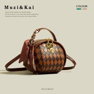 [Bán Discontinued] May 18th Kệ