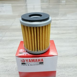 Lọc nhớt xe máy Yamaha
