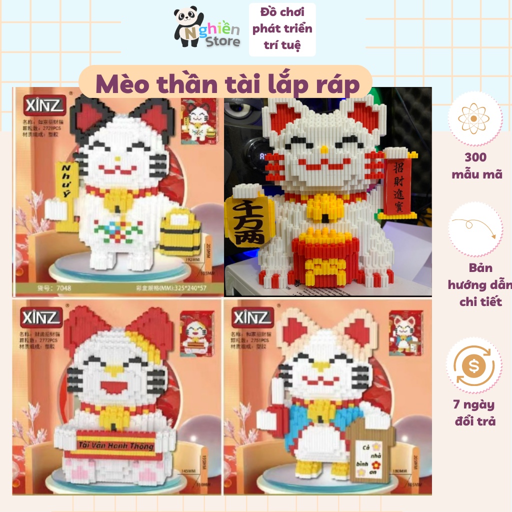 Mèo thần tài lắp ráp mô hình lắp ráp mèo thần tài đồ chơi lắp ráp mèo thần tài 20cm đồ chơi xếp hình cho bé Nghiền store