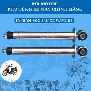 Bộ Ty giảm xóc sau xe Wave chính hãng