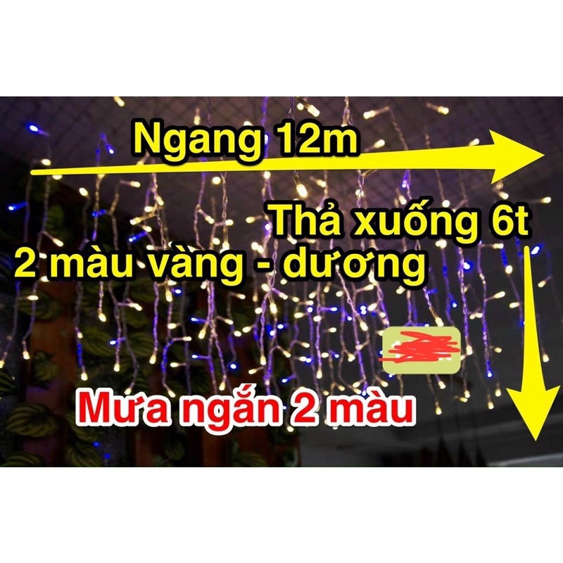 ⚡️dây đèn trang trí kiểu rèm mưa 12M x 0,6m vàng/ đủ màu