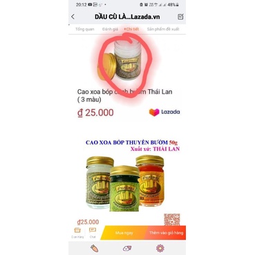 Dầu Cù Là Cánh Buồm Chính Hãng Thái Lan Loại 1 _ ,50 Gram _ Shop Cam Kết Bán Hàng Chuẩn Loại 1 _ Uy Tín _ Chất Lượng .