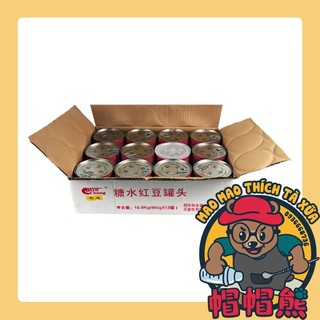 Topping Lon MinChung 900gr ( Đậu Đỏ / Hạt Sen / Yến Mạch )