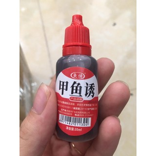 Thuốc Nhử BaBa Và Cá Trê Siêu Nhạy, Thuốc Nhử Hiệu Quả