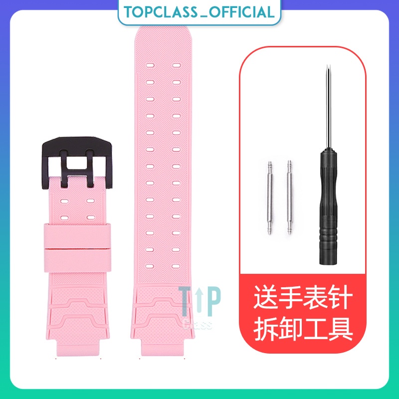 Dây Đeo Đồng Hồ Trẻ Em Masstel Smart Hero 4G Silicone Định Vị Silicon Thay Thế Topclass