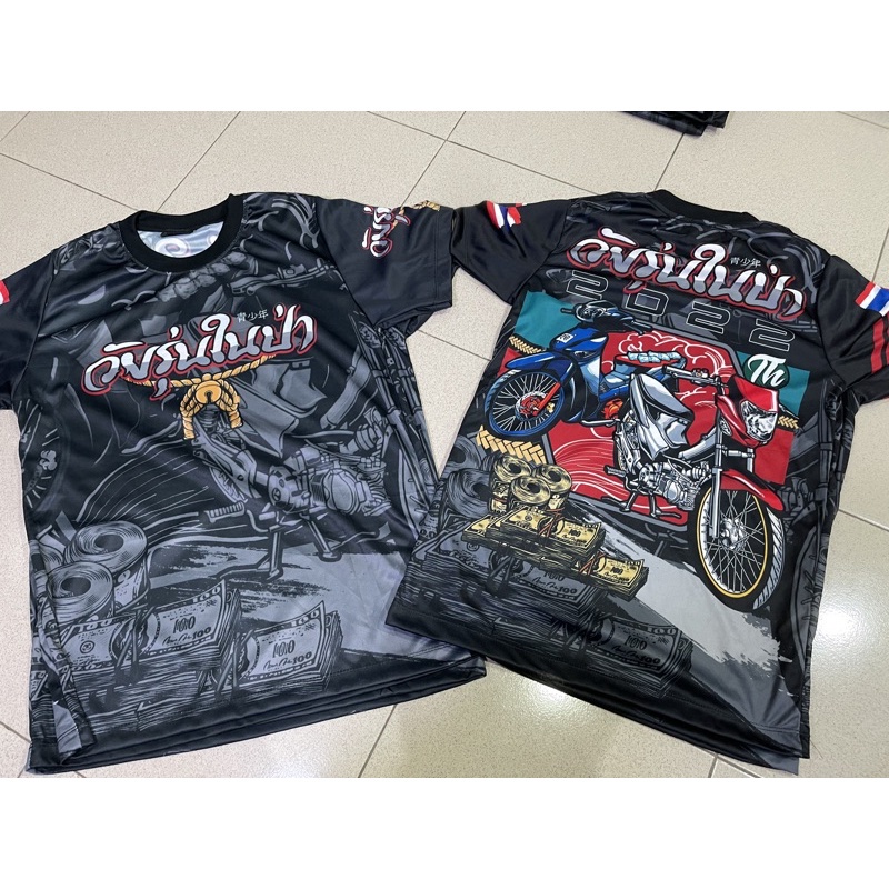 2024 B3 MỚI lori ÁO THUN THÁI thiết kế của BBWSHOP “readystock ” jersey kain berqualiti baju kereta / lori / motor