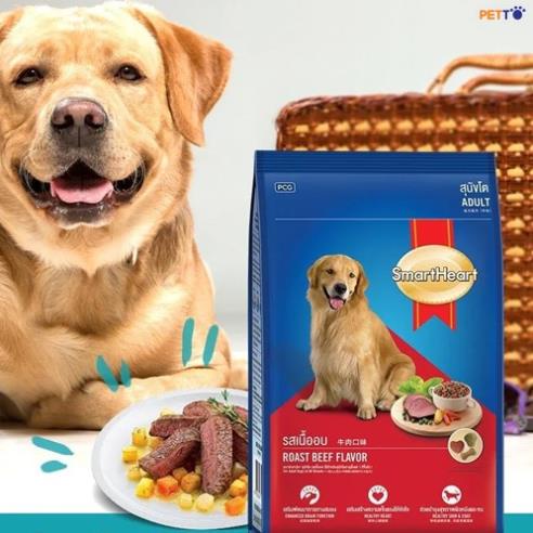 Gói 3kg- Thức ăn chó cao cấp Smartheart (2 loại) dành cho chó mọi lứa tuổi
