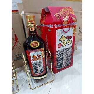 TINH CHẤT HỒNG SÂM KORINSAM CHAI 3000ML