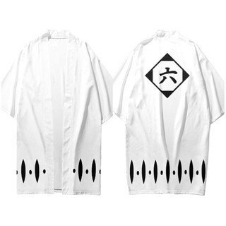 Áo Choàng Kimono Hóa Trang BLEACH Kuchiki Byakuya