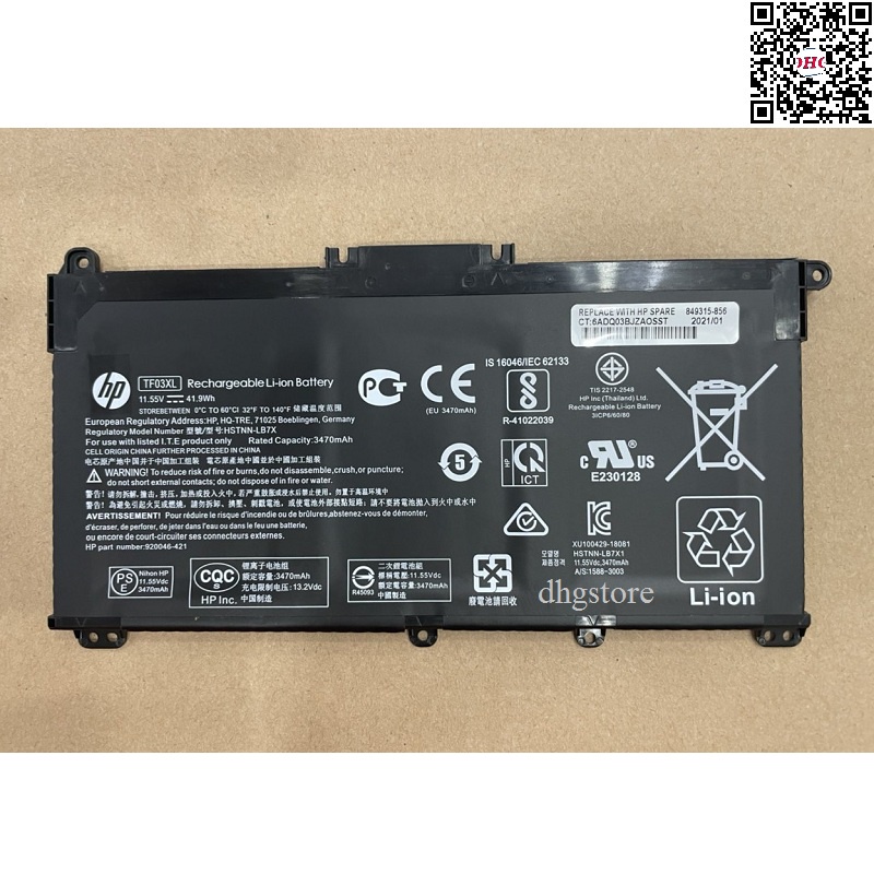 Pin laptop HP Pavilion 240 G5, 245 G5, 250 G5, 255 G5, 240 G7, 250G7, 255 G7, 348 G5, 15S-DU 17-AR, 17-CA, 17-DY, TF03XL