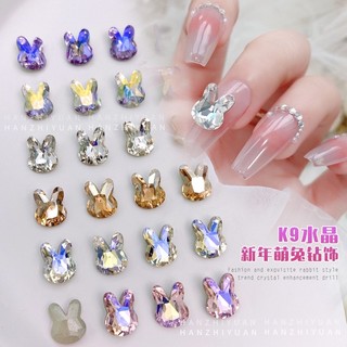 Đá khối hình thỏ bán set 10 v