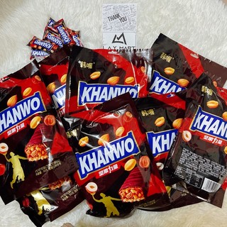 Kẹo Socola đậu phộng khanwo