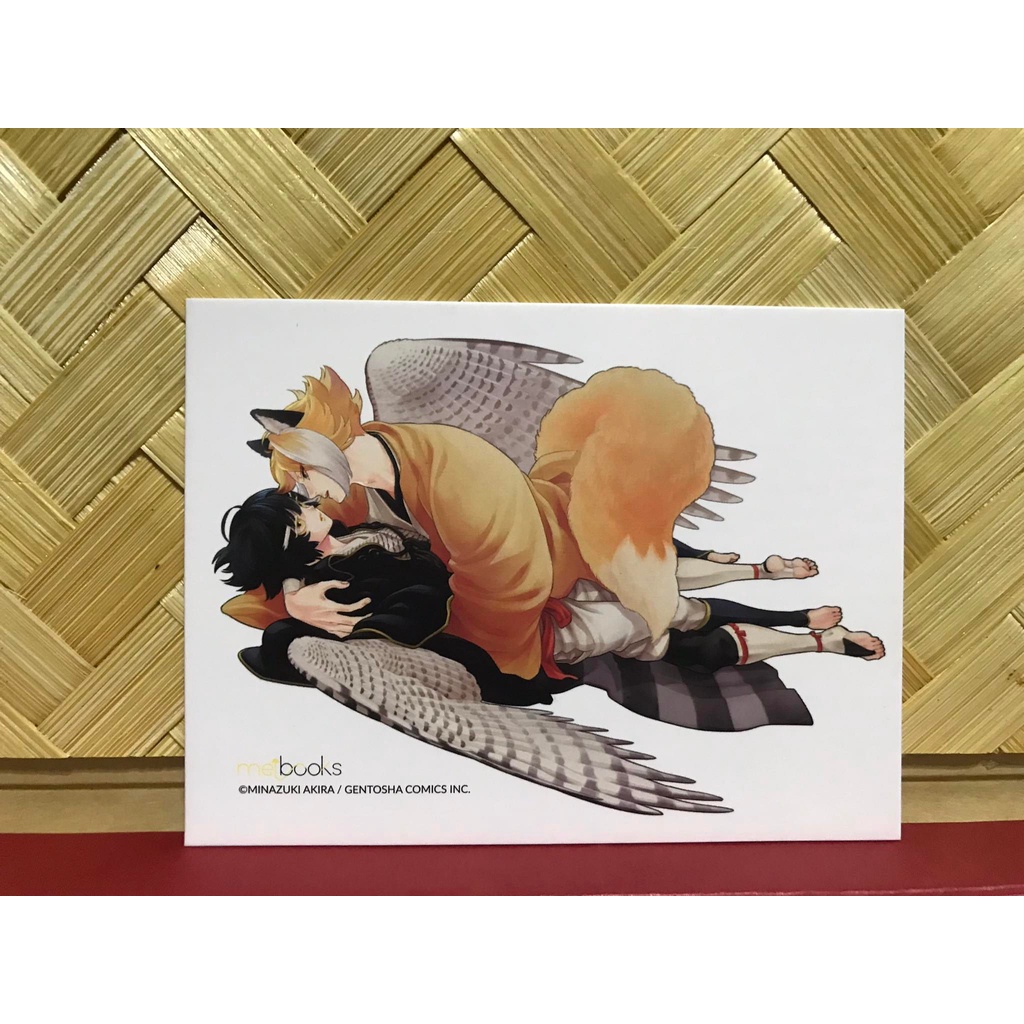 Cơ Duyên Của Cáo