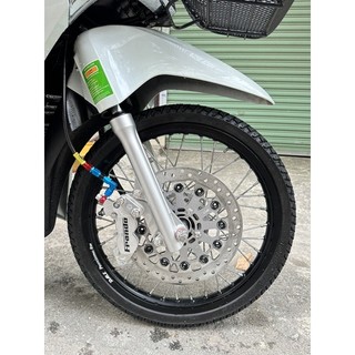Đĩa KingDrag thái size 267mm