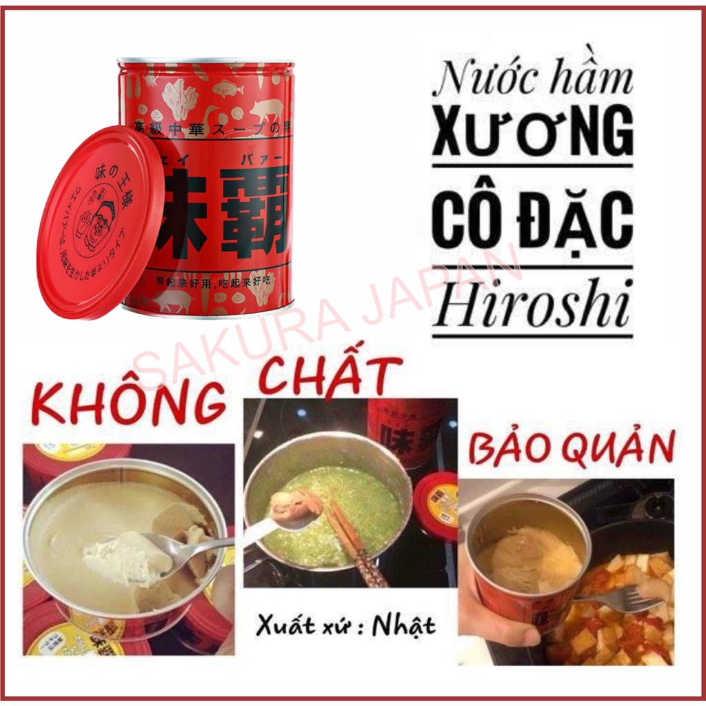 Nước cốt hầm xương cô đặc Hiroshi Weiba Nhật Bản cốt gà hầm hộp 1kg giúp món ăn ngon đậm đà