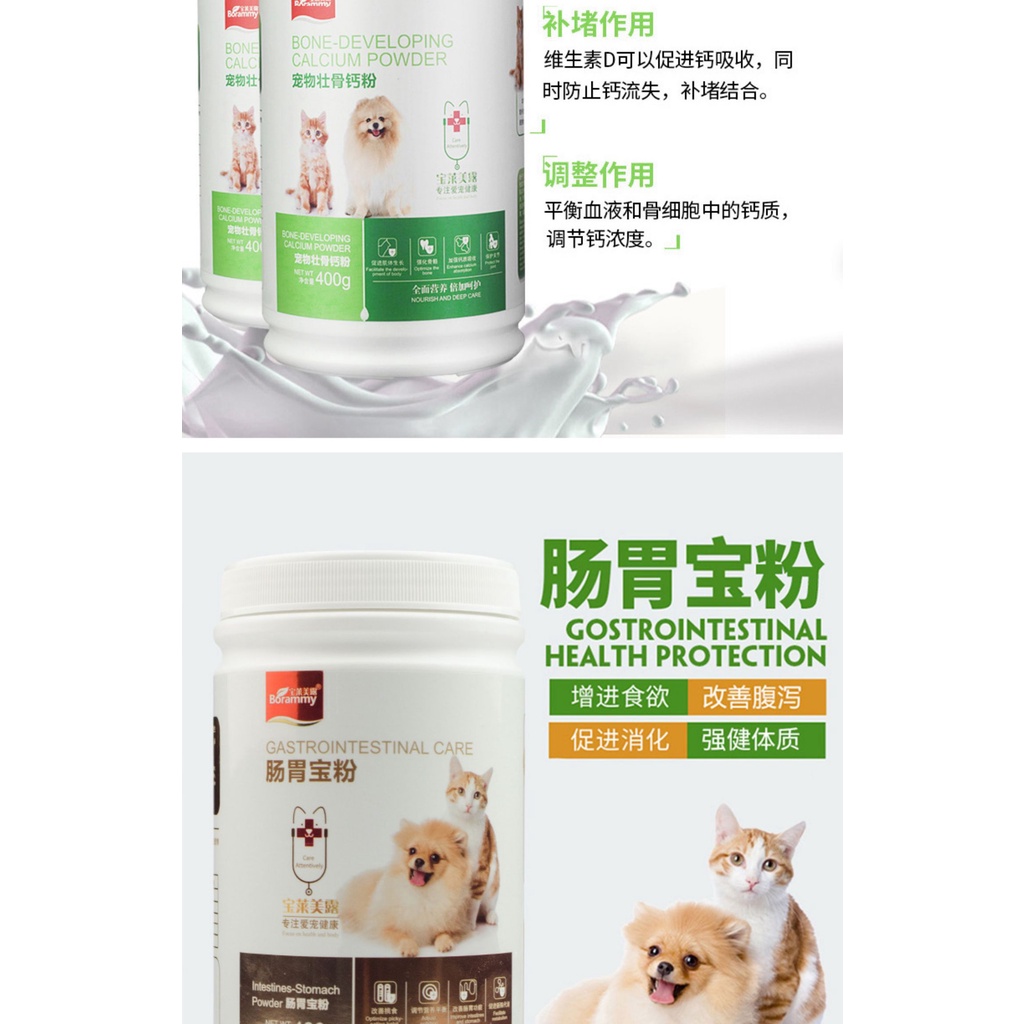 Bột canxi cho chó Borammy Canxi cho mèo giúp phát triển răng và xương ngừa hạ bàn BM18