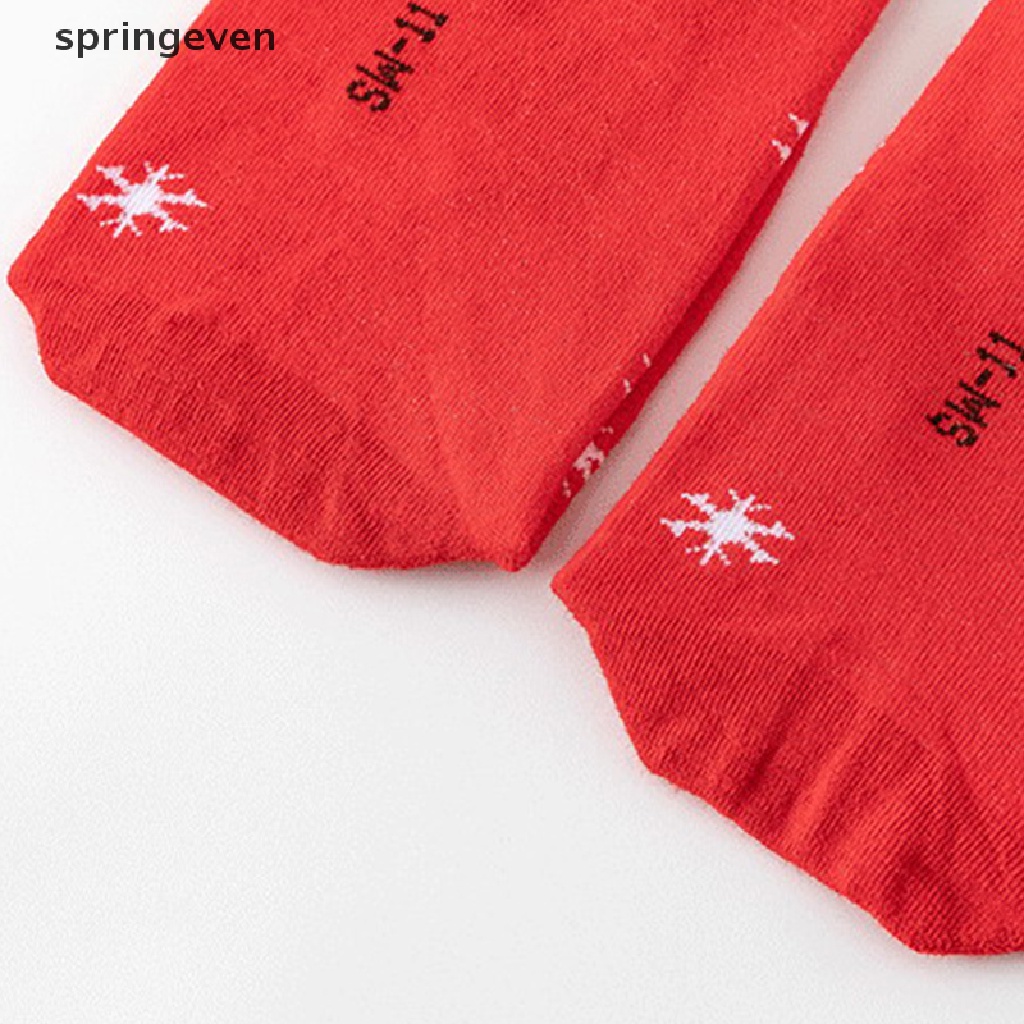 1 Đôi Tất Cotton In Họa Tiết Giáng Sinh / Halloween Vui Nhộn