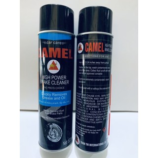 Chai xịt dung dịch tẩy rửa, vệ sinh má phanh, bố thắng, dĩa phanh xe oto, xe máy,... thương hiệu cammel 500ml.