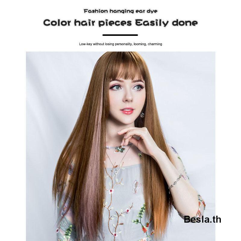 🎀 yakult 🎀Làm Nổi Bật Tóc Giả Nối Tóc Liền Mạch Tóc Nhiều Màu Tóc Giả Nữ Tóc Dài