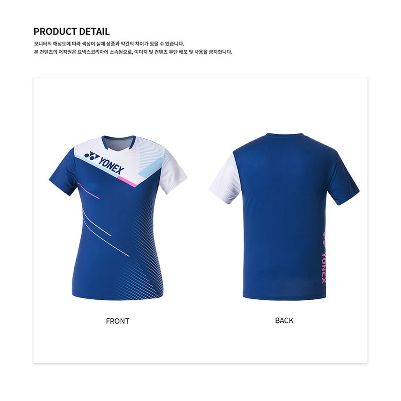 Bộ Quần Áo Chơi Cầu Lông Nhanh Khô Cho Nam Và Nữ