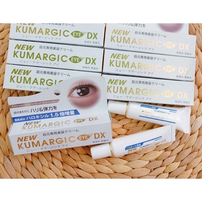 Kem giảm thâm mắt Kumargic Eye Concentrated Trial of Below Eye 20ML