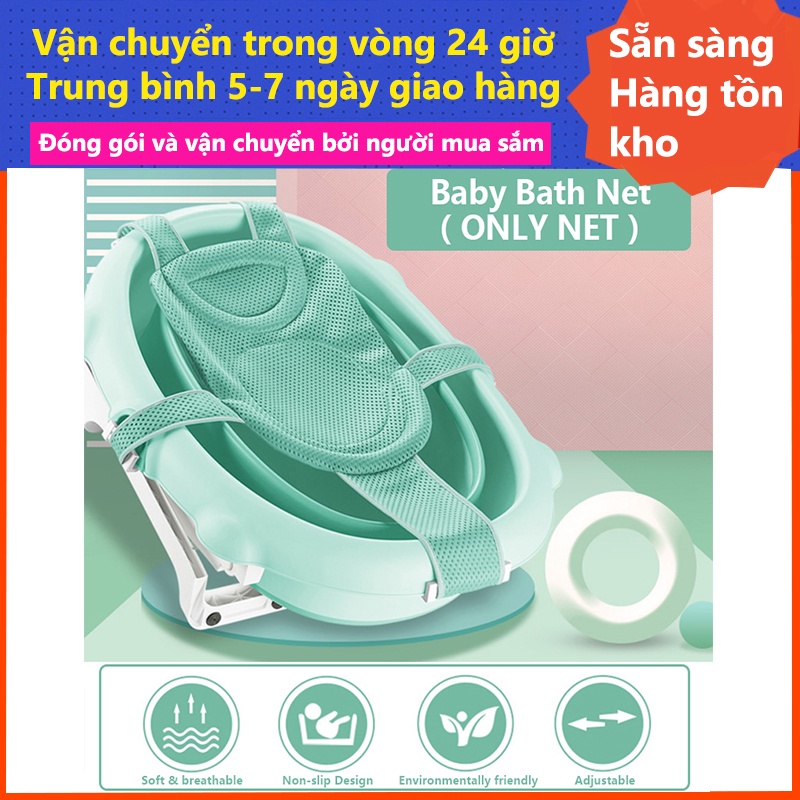 Giao hàng trong vòng 24 giờ Lưới tắm sơ sinh cho bé