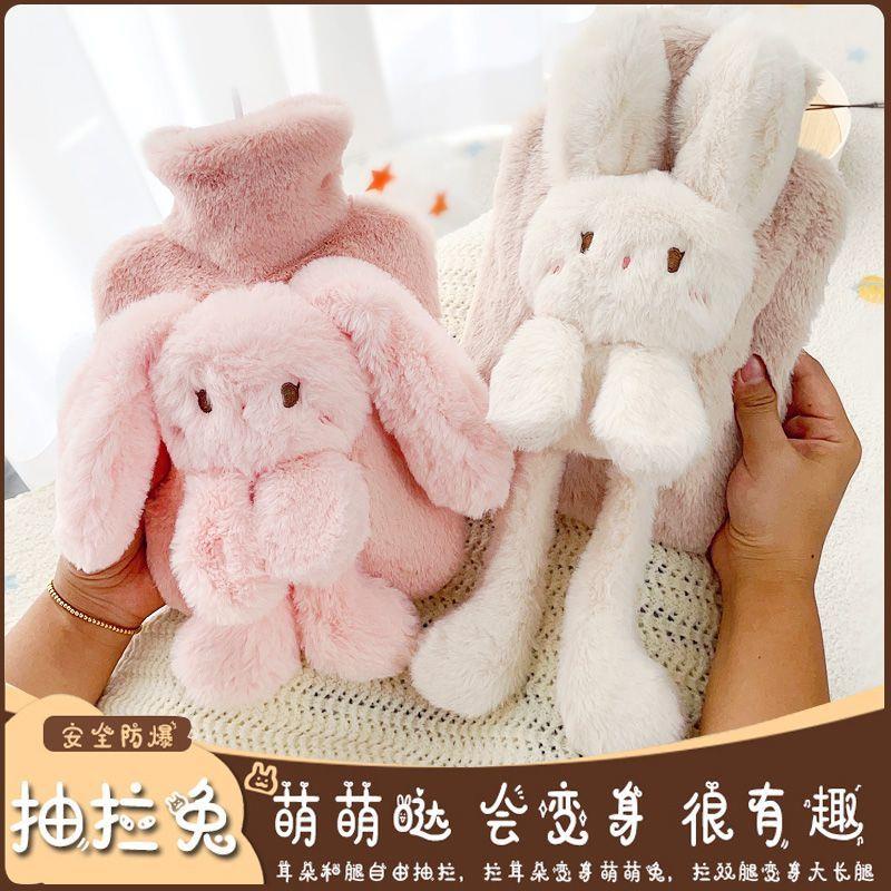 Túi Chườm Nóng Hình Chú Chó cinnamon Nhồi Bông Dễ Thương Dày Dặn Chống Nổ