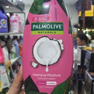 DẦU GỘI PALMOLIVE 600ml

