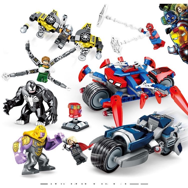 Đồ chơi lắp ráp thanos người nhện thor xếp mô hình xe mô tô trọn bộ 2 hộp to