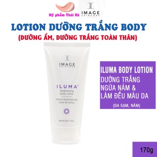 Lotion dưỡng ẩm làm sáng da toàn thân Image Skincare Iluma Intense Brightening Body Lotion 170g