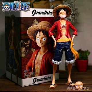 Mô hình one piece - mô hình one piece luffy - cao 20cm - nặng 500gm