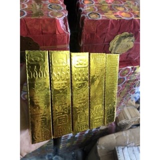VÀNG THỎI THUYỀN 1 BAO 10 THỎI (cúng lễ vàng mã)