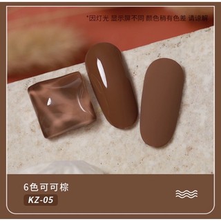 Sơn gel As mã KZ