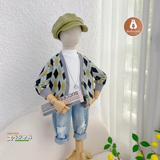 Áo khoác Cardigan quả trám cực xinh cho bé diện tết, Size 80 - 130 Giá 110k