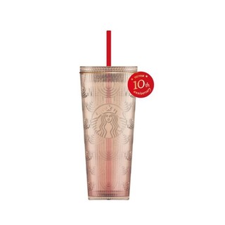 Ly Starbucks 24Oz Soren Gold