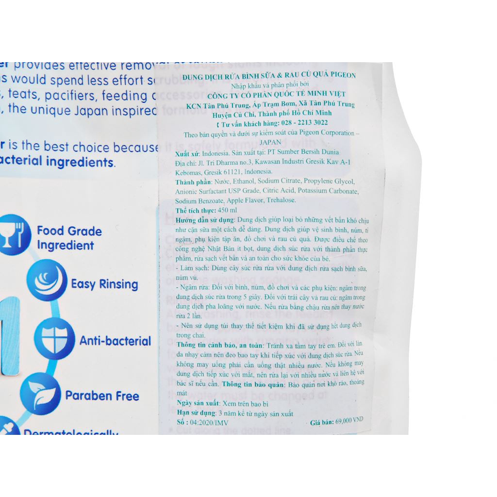 Nước rửa bình sữa Pigeon túi 450ml