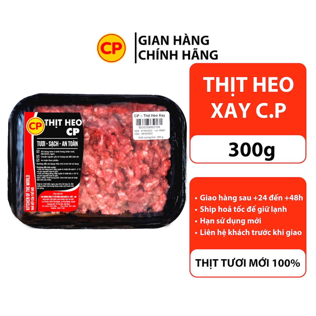 HN-sieure CP Thịt Heo Xay 300g