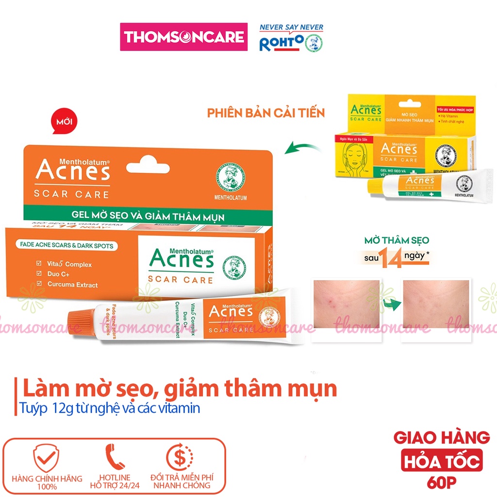 Kem mờ thâm, liền sẹo do mụn Acnes Scar Care tuýp gel 12g cho da dầu, da hỗn hợp cả nam và nữ