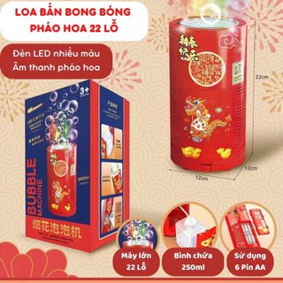 Máy bắn bong bóng pháo hoa máy thổi bong bóng tự động có đèn led và nhạc mô phỏng pháo hoa