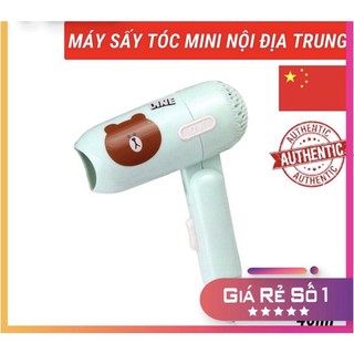 Máy sấy tóc mini hàng nội địa Trung siêu bền sấy tóc, sấy khô đồ ướt nhỏ gọn để túi xách