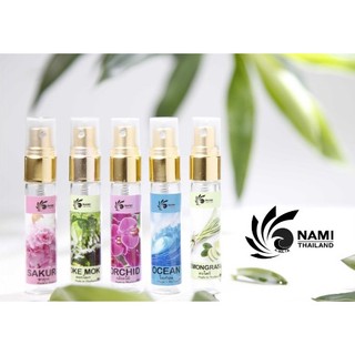 Túi thơm, tinh dầu thơm treo tủ đồ, để tủ quần áo, treo xe ô tô, để thơm phòng