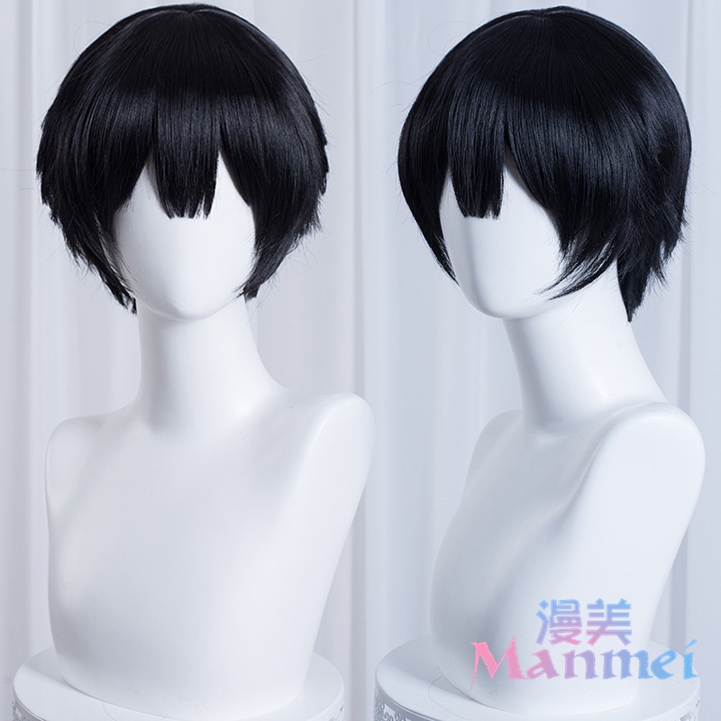 Bộ Tóc Giả Ngắn Màu Đen Hóa Trang Nhân Vật Hanako-kun Yugi Amane