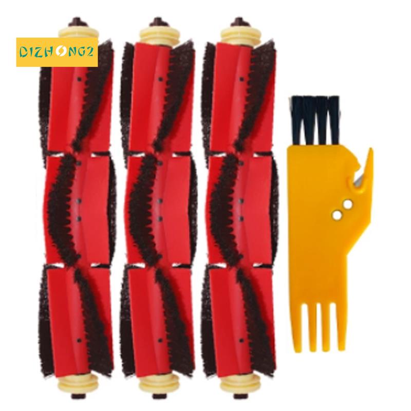 Chổi Lăn Chính Tháo Rời Được + Bàn Chải Làm Sạch Dành Cho Máy Hút Bụi Xiaomi Roborock S4 S5 S6 Max S50 S60 E35