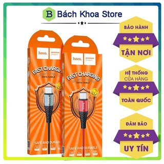 Cáp sạc Hoco X38 chính hãng -  Type C, dài 1m, rất bền bỉ (Bảo hành 1 năm 1 đổi 1)