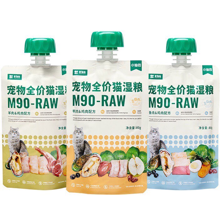 Soup Raw M90 BIGSIZE 170gr, Súp thưởng cho mèo bổ sung rau củ hệ tiêu hoá - Halopetshop