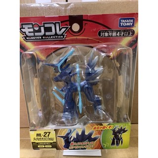 Mô hình Pokemon Dialga Origin Form Moncolle ML 27