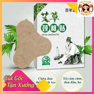Hộp 12 miếng dán ngải cứu