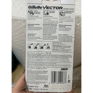 Lưỡi dao cạo và cán dao cạo Gillette