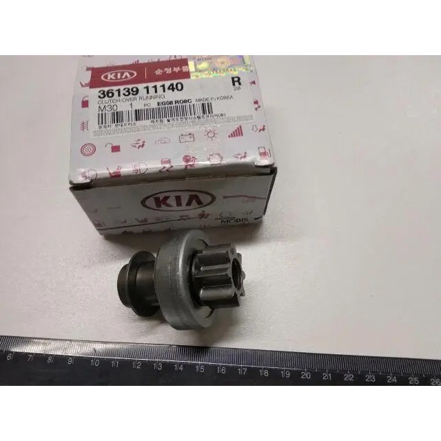 Bánh răng đề kia morning , hyundai gezt , hyundai venza , hyundai accent hỗ trợ thay thế lắp ráp tại hà nội 0856727222