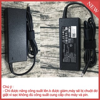 Sạc Dell Inspiron 7501